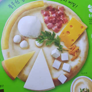 응디니님이 올린 리뷰 사진 2