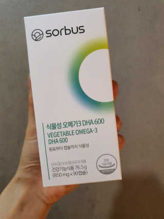 으나으나님이 올린 리뷰 사진 2