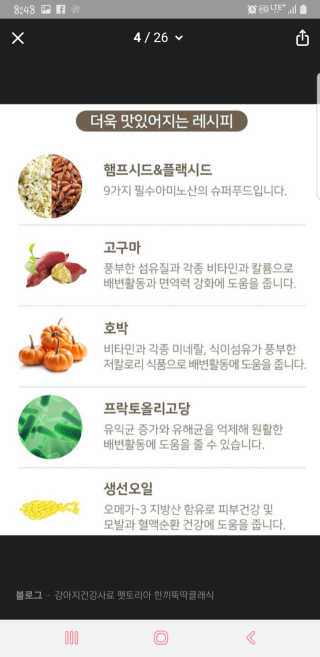 쭈닝님이 올린 리뷰 사진 3
