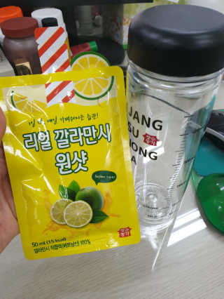 장수농가 리얼깔라만시 원샷 50ml 10팩+보틀 — 5점을 준 리뷰어가 2019년 4월 올린 사용 사진