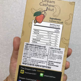 드림캐슈넛 50g X 6개 — 5점을 준 리뷰어가 2018년 9월 올린 사용 사진