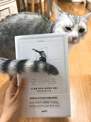 오래오니뚜님이 올린 리뷰 사진 2