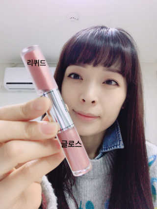 터치인솔 메탈리스트 리퀴드 포일 립스틱 5종 — 5점을 준 리뷰어가 2018년 3월 올린 사용 사진