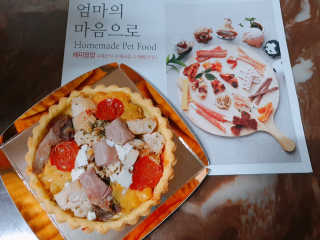 쟈스민님이 올린 리뷰 사진 2