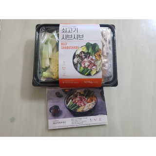 우쭈쭈님이 올린 리뷰 사진 1