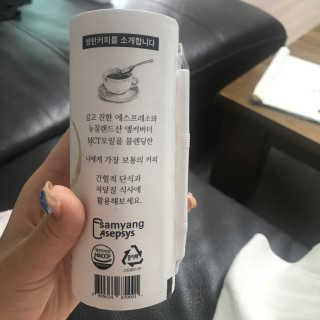 마이노멀 버터커피 - 방탄커피 6개입 — 5점을 준 리뷰어가 2019년 9월 올린 사용 사진