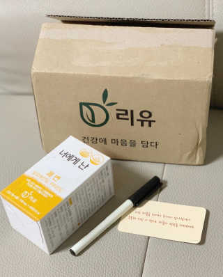 즌⠀◡̈님이 올린 리뷰 사진 4