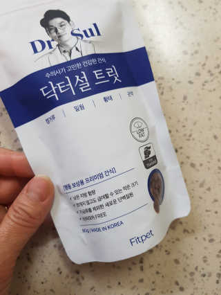 라니으니님이 올린 리뷰 사진 4
