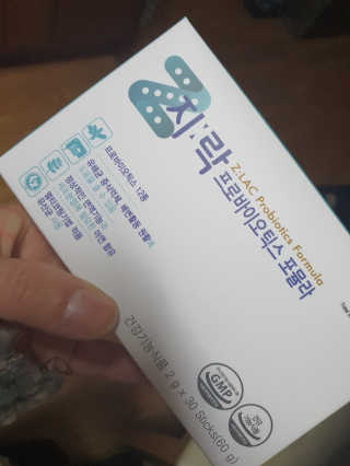 로셀리나님이 올린 리뷰 사진 2
