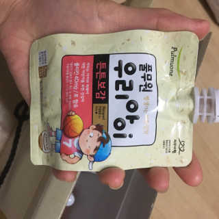 풀무원 튼튼보감,키즈튼튼,배랑도라지랑 — 4.75점을 준 리뷰어가 2017년 12월 올린 사용 사진