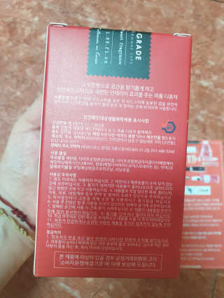 레드컨테이너 비에르노시엘 오 드 퍼퓸 디퓨저 블랙체리 — 5점을 준 리뷰어가 2020년 1월 올린 사용 사진