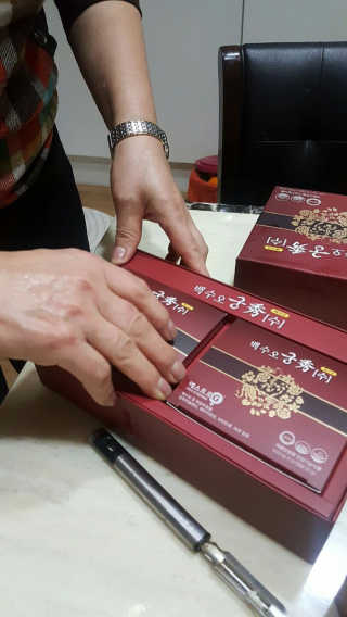 간절히바라던바다님이 올린 리뷰 사진 2