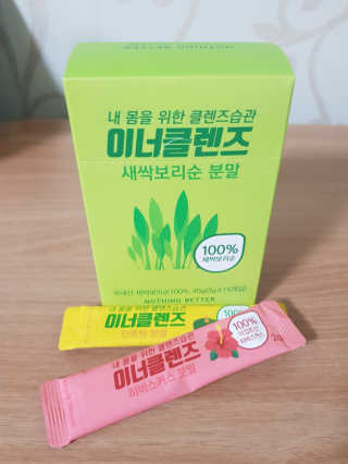 YooneeAhn님이 올린 리뷰 사진 1