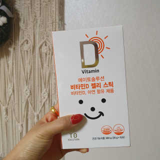 미민님이 올린 리뷰 사진 3