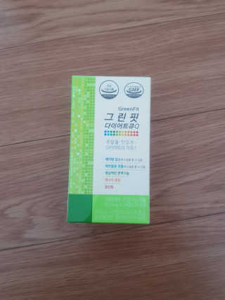 닥터피플 그린핏다이어트큐Q - 주말을 맛있게~다이어트의 자유. — 3점을 준 리뷰어가 2020년 4월 올린 사용 사진