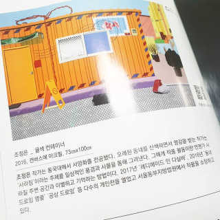 이삐쮸님이 올린 리뷰 사진 2