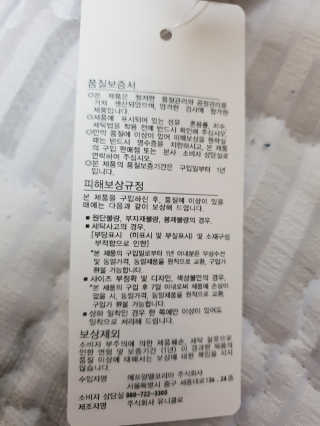다다름님이 올린 리뷰 사진 4