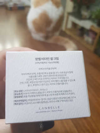 소피마르소님이 올린 리뷰 사진 3