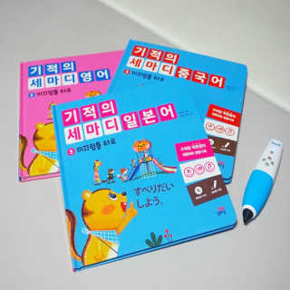 매력뿜쟁님이 올린 리뷰 사진 2
