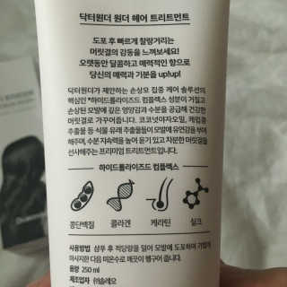 강철님이 올린 리뷰 사진 2