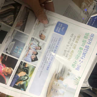 마무니아 패브릭 앤 홈리프레셔 + 5종 키트 — 4점을 준 리뷰어가 2019년 8월 올린 사용 사진