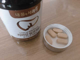 샤샤님이 올린 리뷰 사진 1
