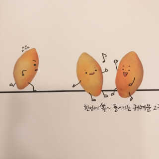 mins_mama님이 올린 리뷰 사진 2