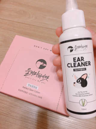 혤님님이 올린 리뷰 사진 3