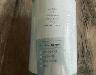 유니님이 올린 리뷰 사진 2
