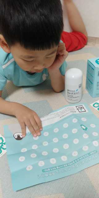 우성이맘님이 올린 리뷰 사진 2