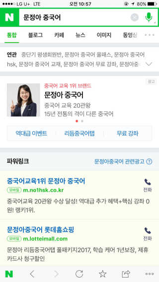 효진님이 올린 리뷰 사진 1