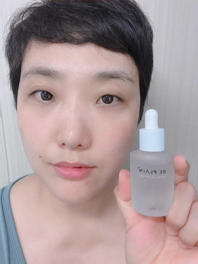 BHA 바하 필링 앰플 리뷰 사진