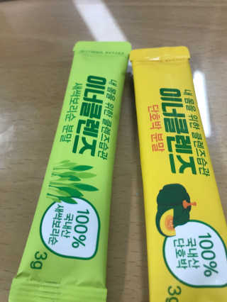 9님이 올린 리뷰 사진 3