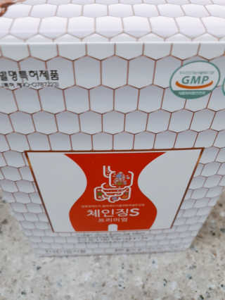 써니님이 올린 리뷰 사진 4