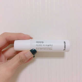 연두님이 올린 리뷰 사진 3