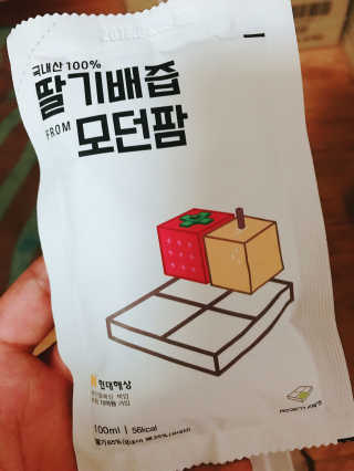 겸님님이 올린 리뷰 사진 2