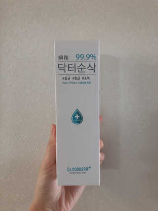 lalala님이 올린 리뷰 사진 2