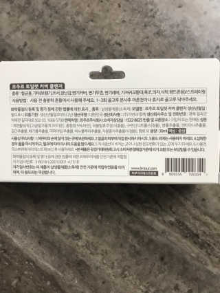 농이님이 올린 리뷰 사진 3