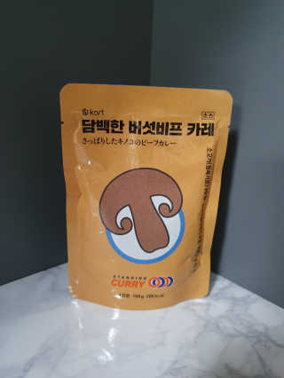 니니님이 올린 리뷰 사진 2