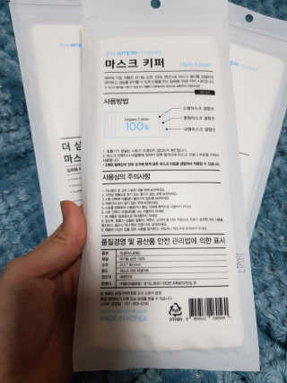 유진s맘님이 올린 리뷰 사진 3