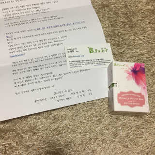 YeeunKim님이 올린 리뷰 사진 2