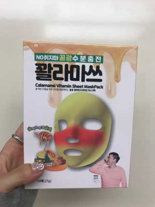 Kkukku님이 올린 리뷰 사진 1