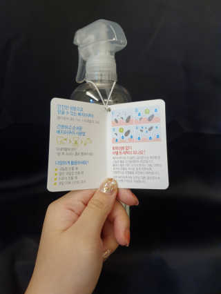 베지아쿠아 475ml + 리필 1000ml 1Set — 5점을 준 리뷰어가 2019년 11월 올린 사용 사진