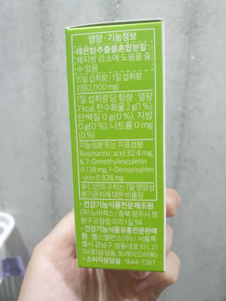 SooYeonKim님이 올린 리뷰 사진 2