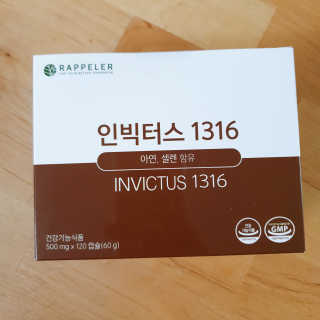 톰티님이 올린 리뷰 사진 3