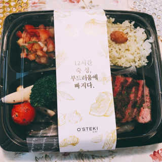 요조숙녀님이 올린 리뷰 사진 3