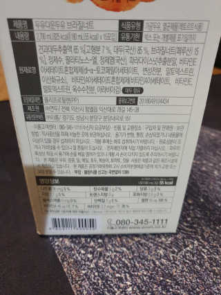 돌아다녀보니님이 올린 리뷰 사진 3