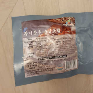 horim님이 올린 리뷰 사진 3