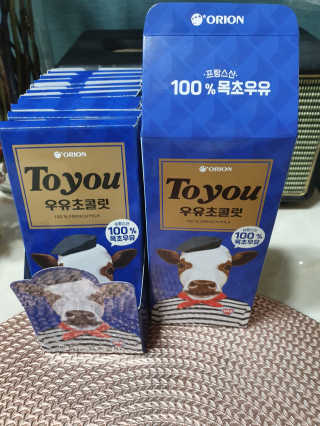 릴리님이 올린 리뷰 사진 1