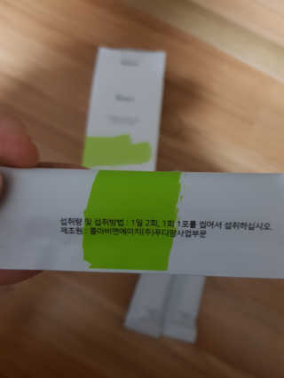 쓸님이 올린 리뷰 사진 3